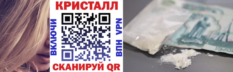 ссылка на мегу как войти  где можно купить наркотик  Изобильный  Amphetamine VHQ 