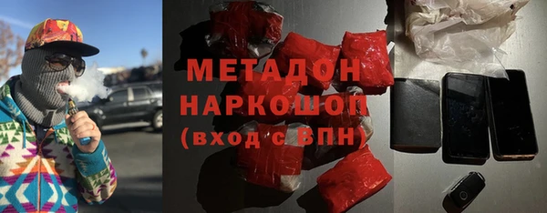 кокс Алексеевка
