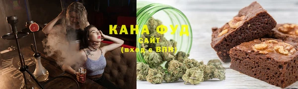 spice Алексин