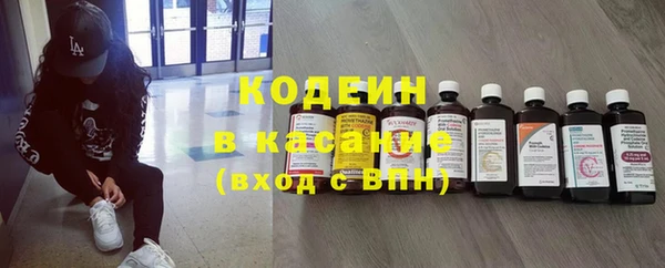 spice Алексин