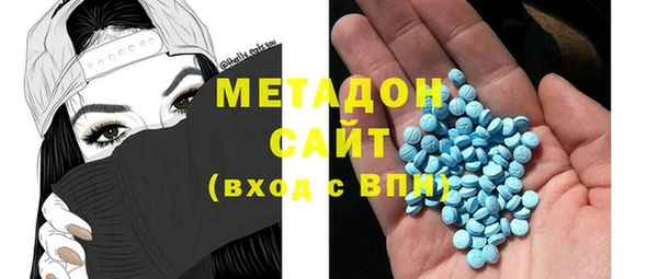 spice Алексин