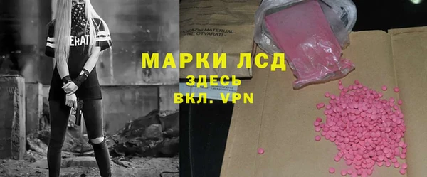 кокс Алексеевка
