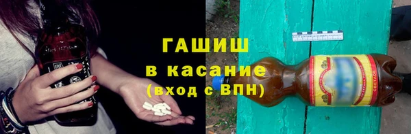 гашик Алзамай