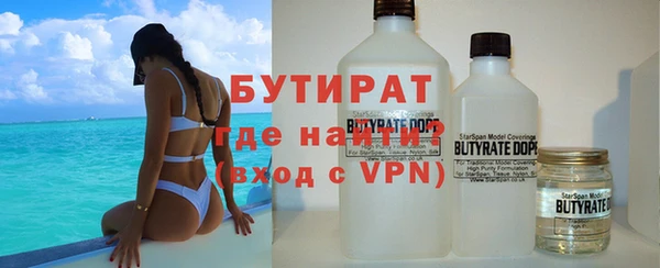 гашик Алзамай