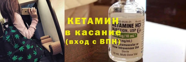 гашик Алзамай