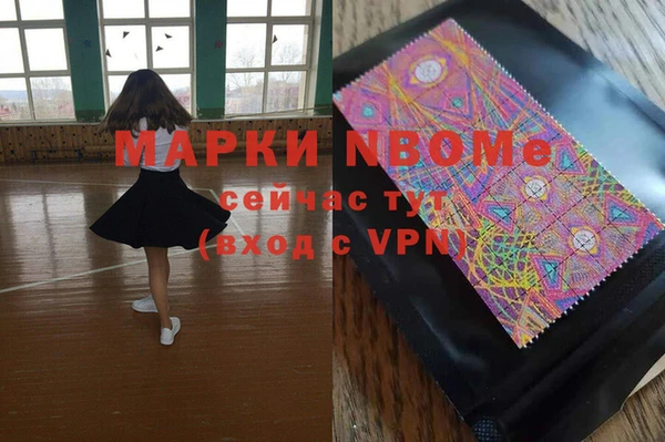 spice Алексин