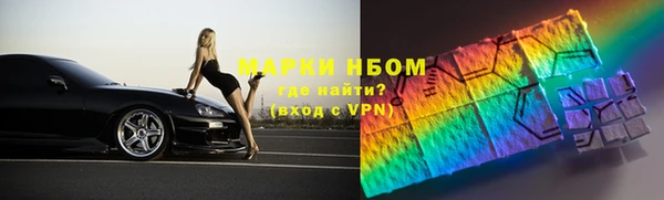 spice Алексин