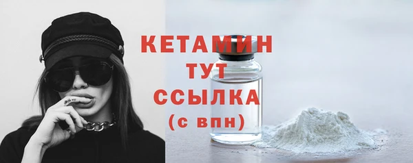твердый Сосновоборск
