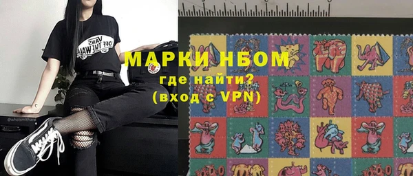 гашик Алзамай