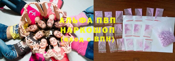 кокс Алексеевка