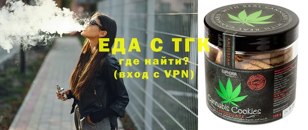 кокс Алексеевка