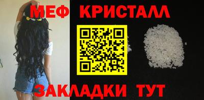 героин Ливны