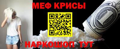 героин Ливны