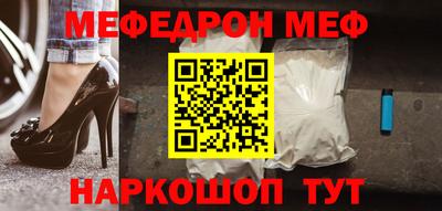 молекула духа Ликино-Дулёво