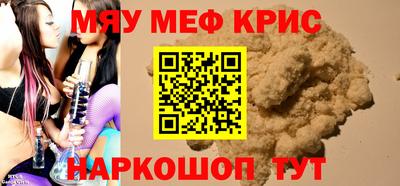 героин Ливны
