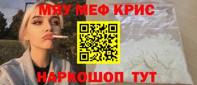 молекула духа Ликино-Дулёво