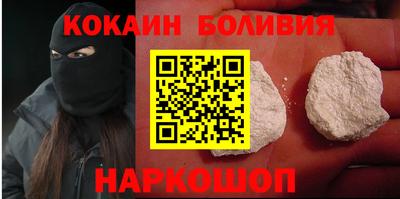молекула духа Ликино-Дулёво