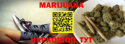 мяу мяу мука Лесосибирск