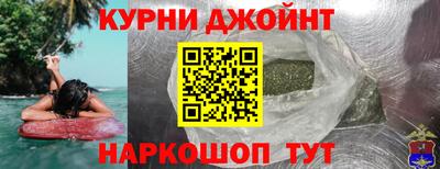 мяу мяу мука Лесосибирск