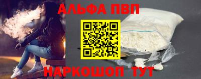 молекула духа Ликино-Дулёво