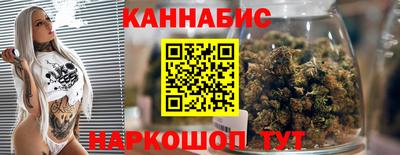героин Ливны