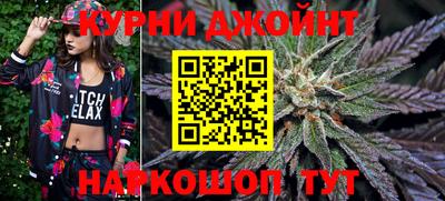 молекула духа Ликино-Дулёво