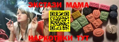 героин Ливны