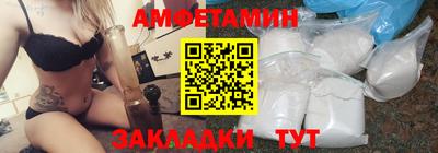 героин Ливны
