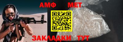 героин Ливны