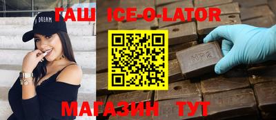 молекула духа Ликино-Дулёво