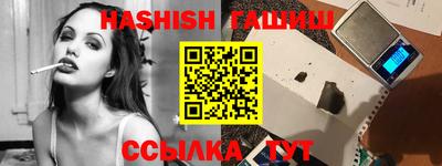 молекула духа Ликино-Дулёво