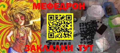 героин Ливны