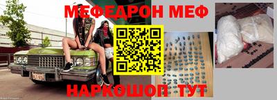 героин Ливны