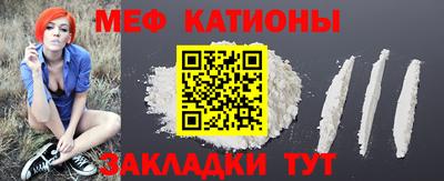 героин Ливны