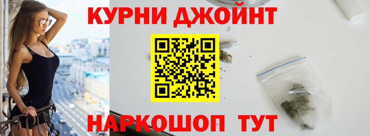 Каннабис планчик Изобильный
